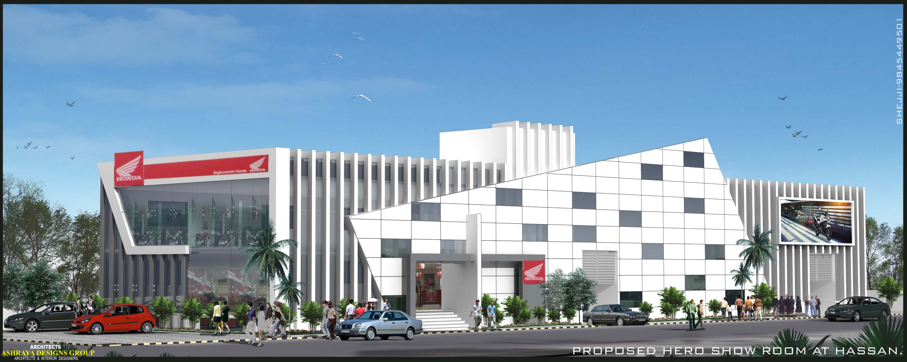 commercial Design
